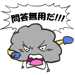 CLOUD RAN2