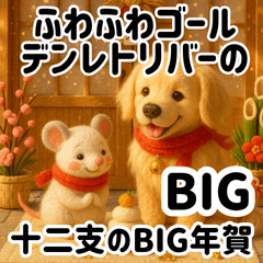 Fluffy Golden Retrievers & Zodiac BIG