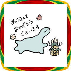 Dinosaurs in the Winter Holiday Season