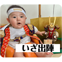 Riho_20251116174907