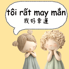 dialogue_Taiwanese Vietnamese -6