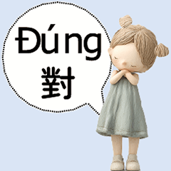 dialogue_Taiwanese Vietnamese -2