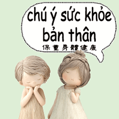 dialogue_Taiwanese Vietnamese -5