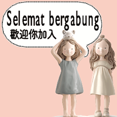 dialogue_Indonesia Taiwanese-2