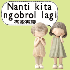 dialogue_Indonesia Taiwanese-3