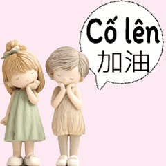 dialogue_Taiwanese Vietnamese -1