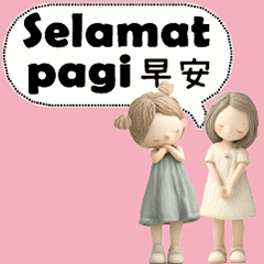 dialogue_Indonesia Taiwanese-4