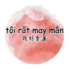 Taiwan Vietnam Dialogue Crystal Ball 2