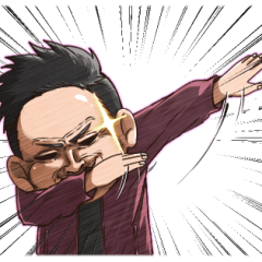 ลุงสุดพลัง