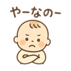 alice_20251115194233