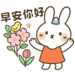 GOOD MORNING X everyday 8