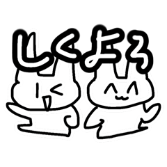 Nyan stamp 3