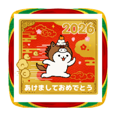 Uma Neko New Year Stickers
