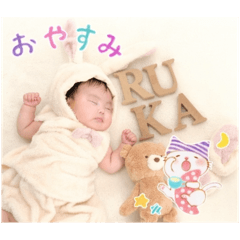 RUKA_20251115