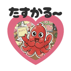 Mameta works_20251115212519