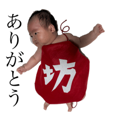 Haruka_20251117025245