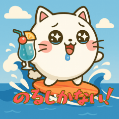 Marumaru Marumee Cute Round Cat Stickers