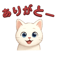 Shironeko face