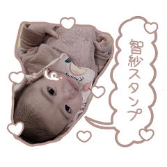 Chisa_sticker02