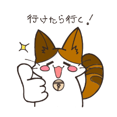 suzu_20251116204005