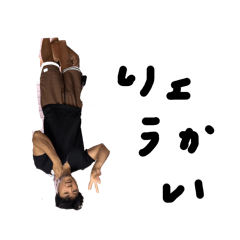 Ayapopo_20251117105102