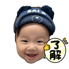 suzu_20251117