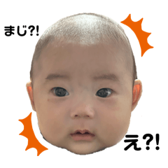 nozomi_20251116110529