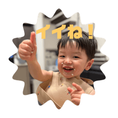 shunsei_20251117001414