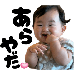 AKANE_20251117001322