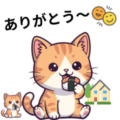 Animalsticker0501