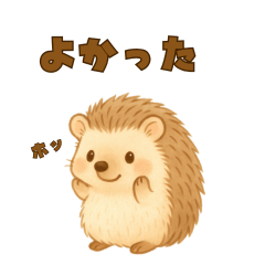 hedgehog PONCHAN Daily Stickers