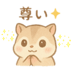 meteor_20251116102405