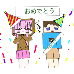 AkarinSuzurin_20251116112800