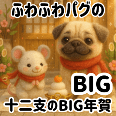 Fluffy Pugs & Zodiac BIG Stickers