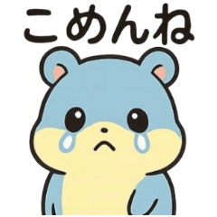 Blue Hamster