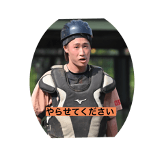 shuji_20251116120735