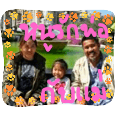 Aumja_20251116230555