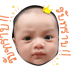 phuwin_20251117022529
