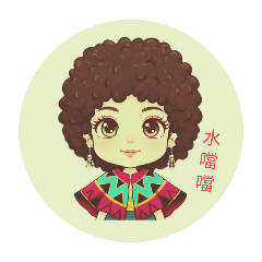 日香