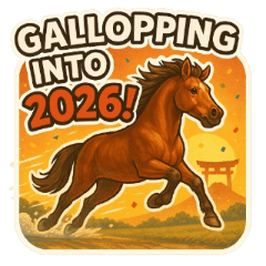 리얼하고 복스러운 새해 포니 스티커