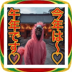 sekai no heiwa_20251117121412