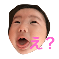 seechandes