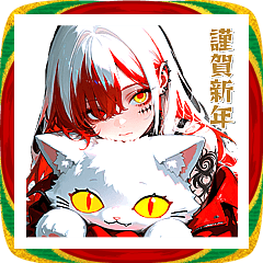 Tattoo Girl and Sickly Cute White Cat