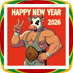 Happy New Year, 2026, Horse 149