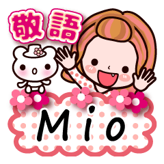 Pretty Kazuko Chan series "Mio"