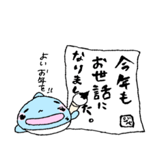 Whale Shark Seasons Pack