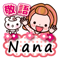 Pretty Kazuko Chan series "Nana"