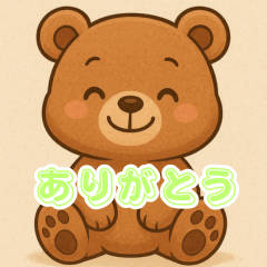Kawaii Daily Animal Stickers