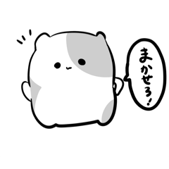 kahopi_20251116153107