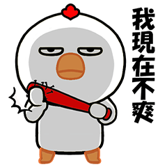 Deadpan chicken Kansai popup emoji set
